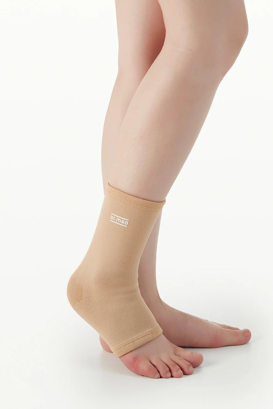 Emdee Elastische support Enkel | Beige